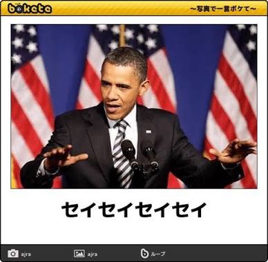 長渕剛に悩みを聞いてもらおう！