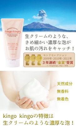 長渕剛に悩みを聞いてもらおう！