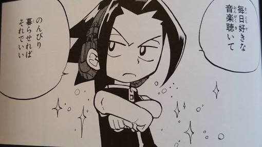 旦那や同棲相手との老後の夢