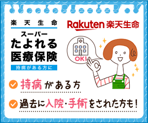 好きなロゴマーク