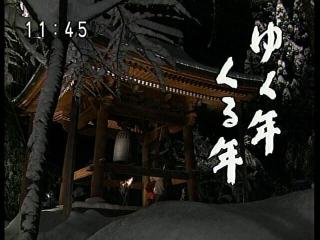 好きなロゴマーク