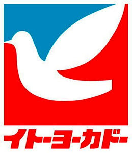 好きなロゴマーク
