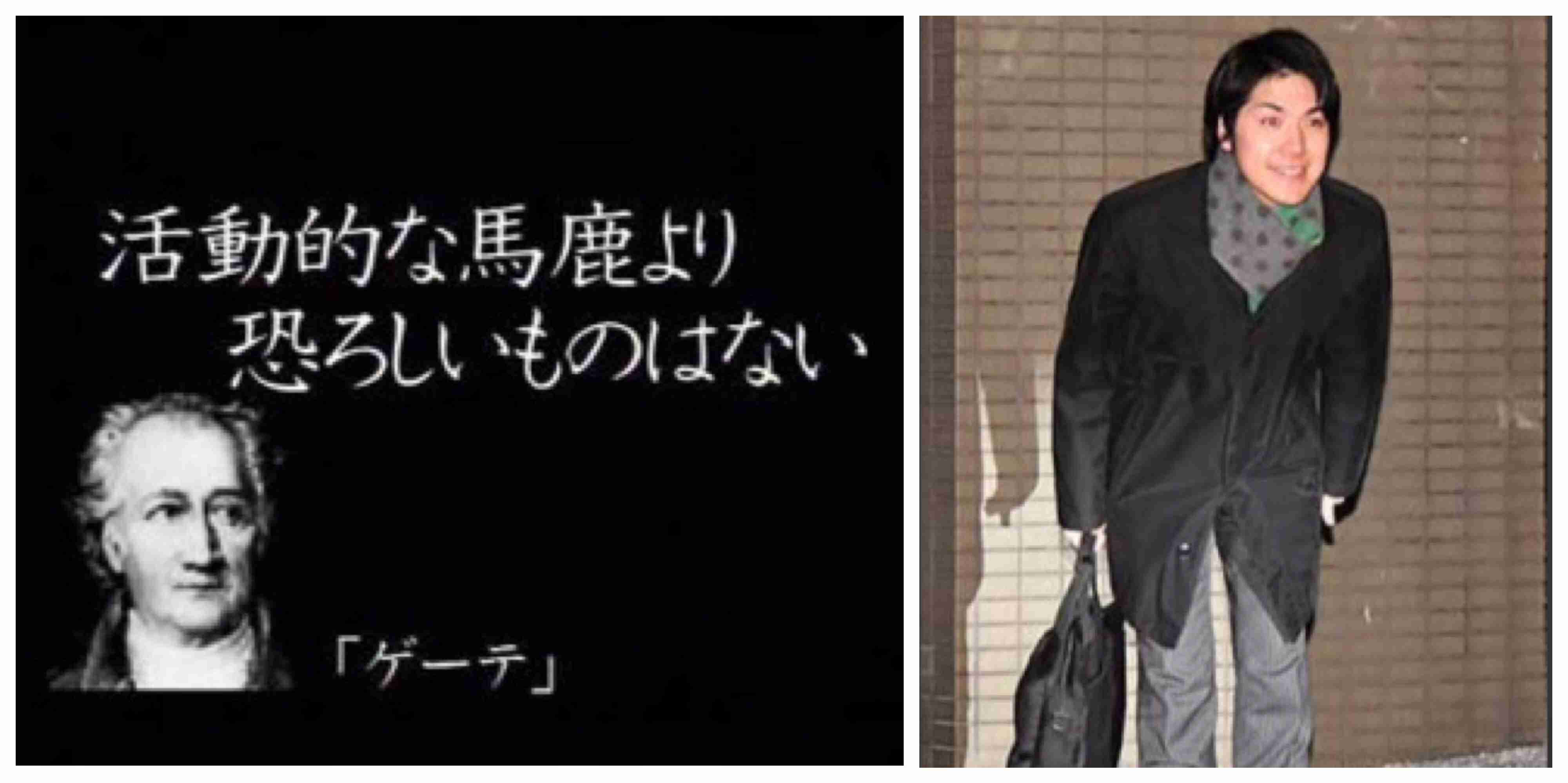 小室圭さん、残高証明難しく留学ビザ取得ならず　一時帰国か