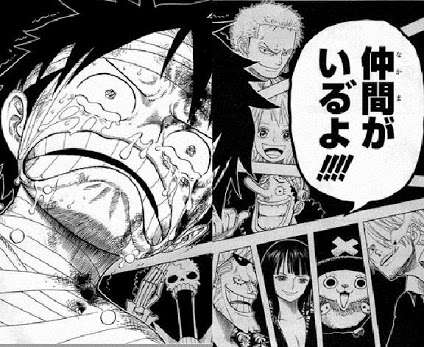 『スラムダンク』は2位！みんなが「一番感動した漫画」第1位は？