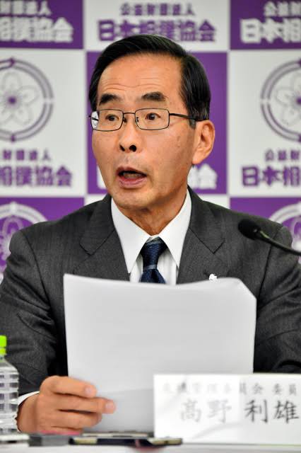 貴乃花親方会見 相撲協会に退職届の理由説明「告発の内容が事実無根だと認めることは私にはできない」