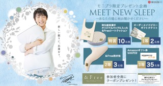 義母へのプレゼント