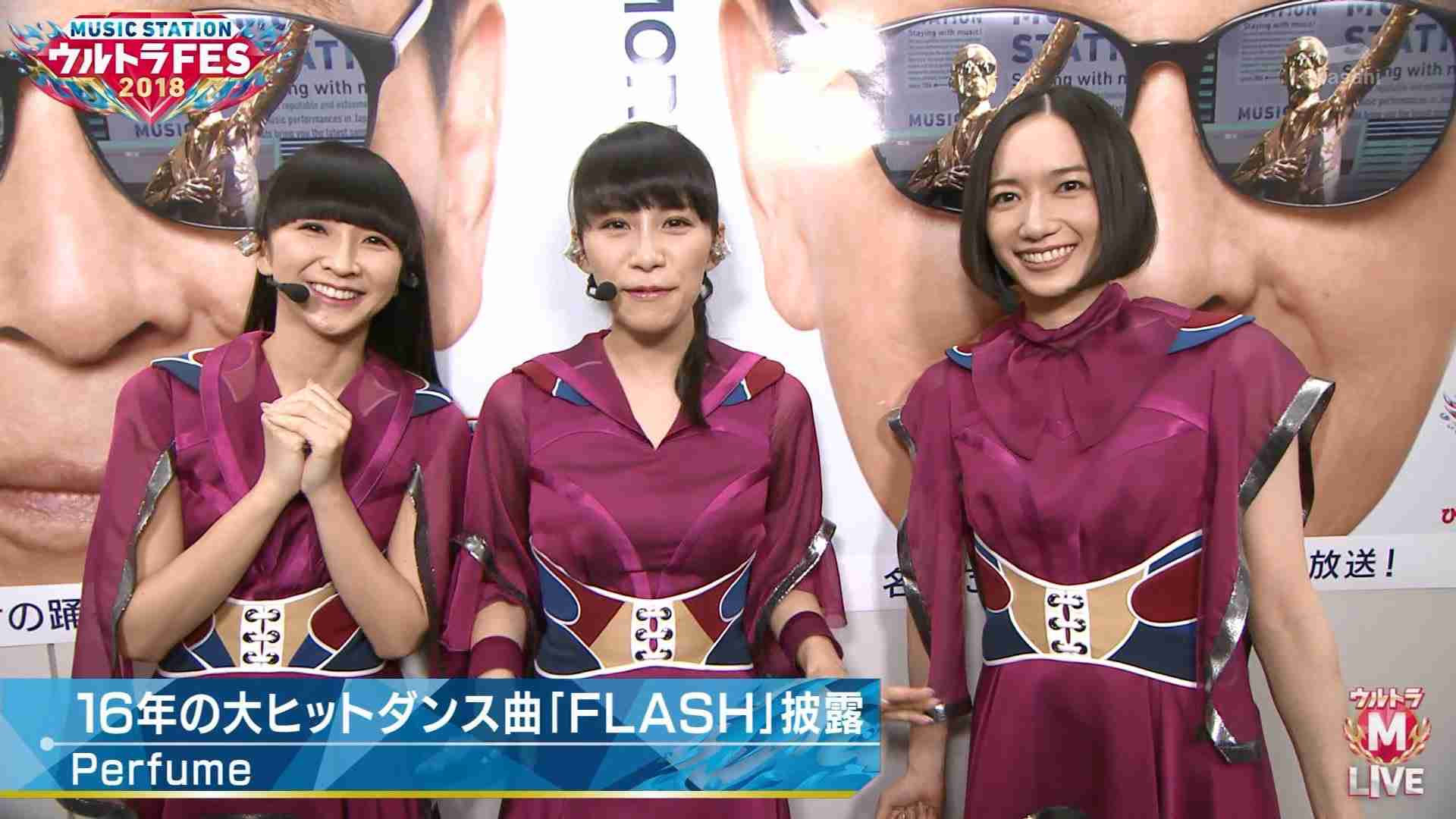 輪郭がゴツくなった人