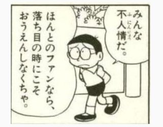千眼美子(清水富美加)、UFOを目撃!?「出身星のベガに里帰りしてみたい」と熱望!