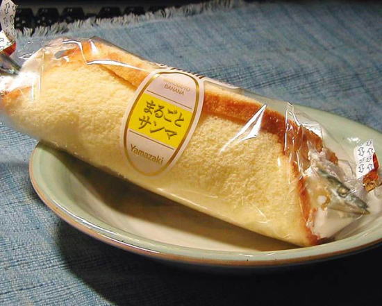 そんなわけない画像を貼るトピ