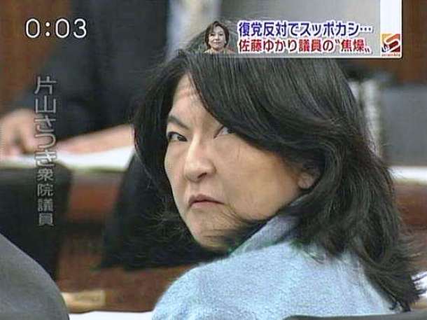 そんなわけない画像を貼るトピ
