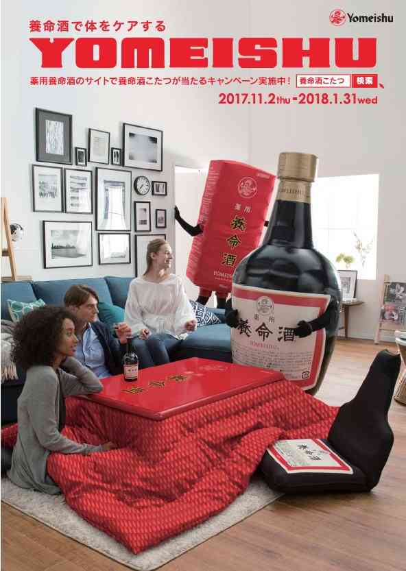 そんなわけない画像を貼るトピ