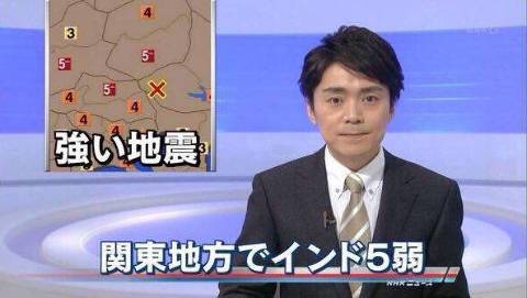 そんなわけない画像を貼るトピ
