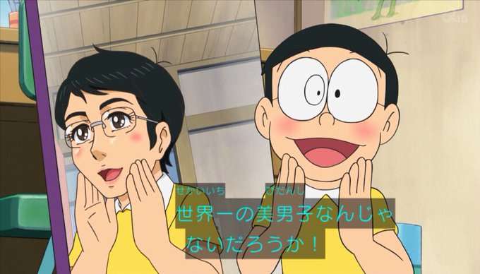 そんなわけない画像を貼るトピ