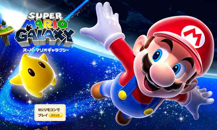 好きなマリオゲーム!!