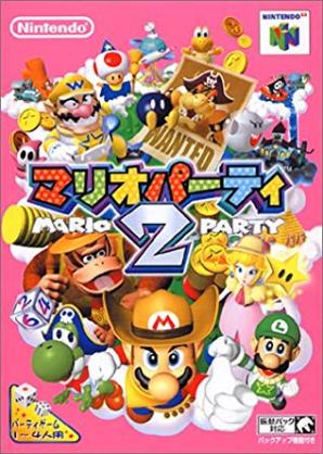 好きなマリオゲーム!!
