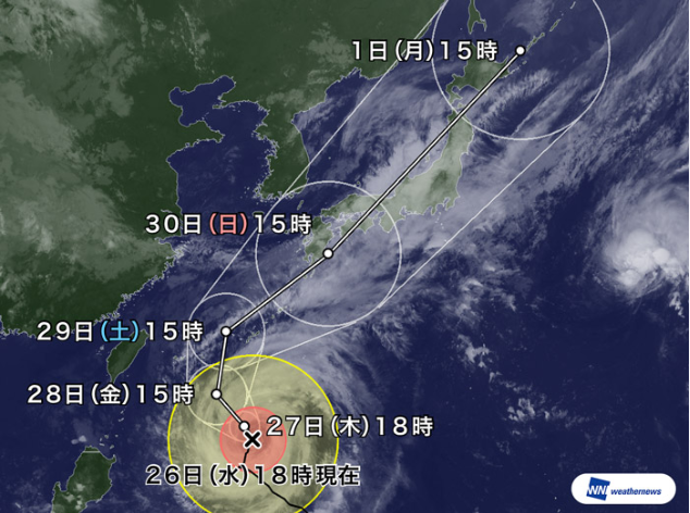 「台風24号」今週末に日本列島縦断！東海・関東は今晩26日から激しい雷雨