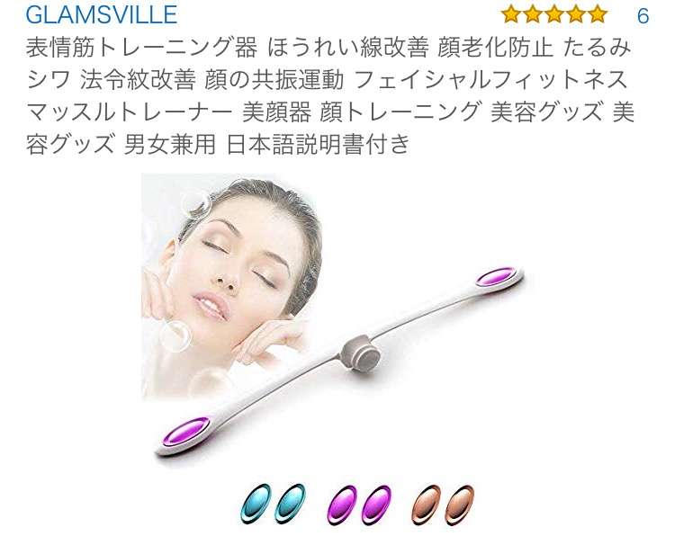 今ガルちゃんしかやることがないって人が集まってくるトピ