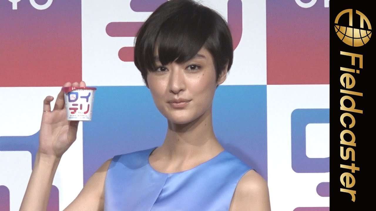 ベリーショートの会。