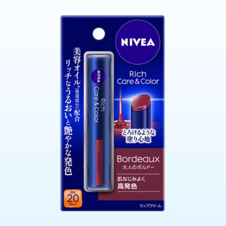 【9月】コスメ総合