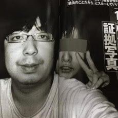 バナナマン日村勇紀、ラジオ生放送で謝罪「お騒がせして、申し訳ございません」