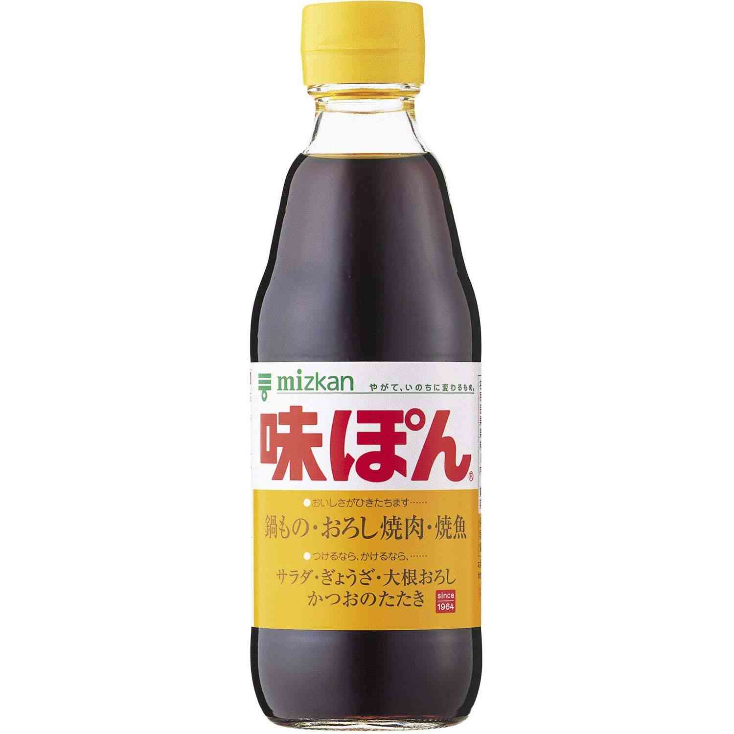 冷蔵庫で保存してるもの