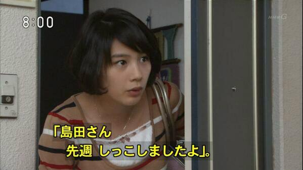 「あまちゃん」を語ろう ＼（ ' jjjj ' ）／