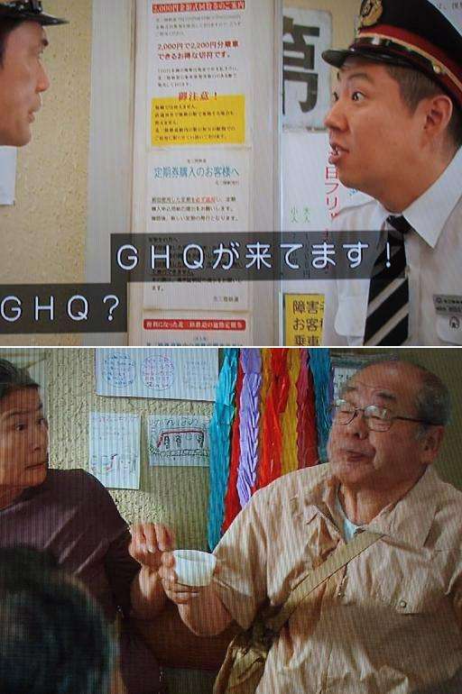 「あまちゃん」を語ろう ＼（ ' jjjj ' ）／