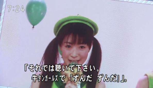 「あまちゃん」を語ろう ＼（ ' jjjj ' ）／