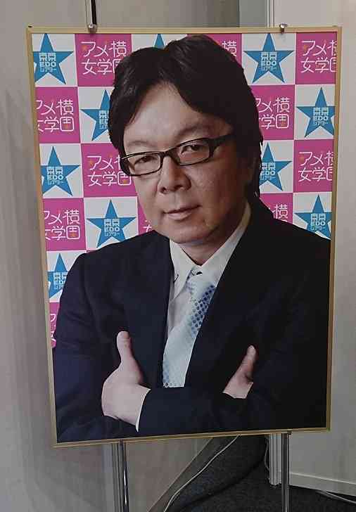 「あまちゃん」を語ろう ＼（ ' jjjj ' ）／