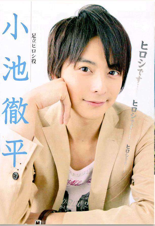 「あまちゃん」を語ろう ＼（ ' jjjj ' ）／