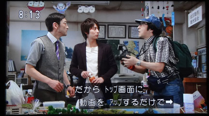 「あまちゃん」を語ろう ＼（ ' jjjj ' ）／