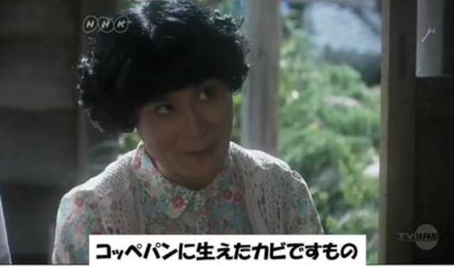 「あまちゃん」を語ろう ＼（ ' jjjj ' ）／