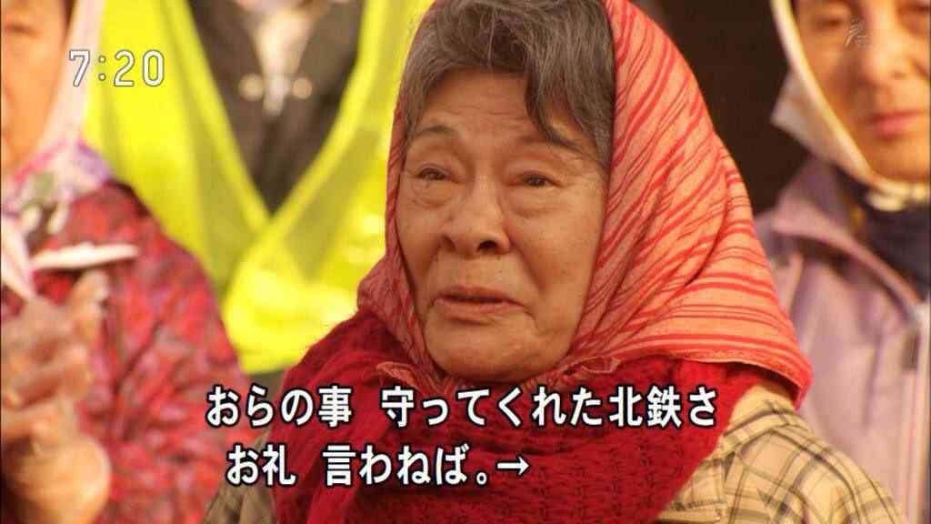 「あまちゃん」を語ろう ＼（ ' jjjj ' ）／