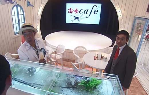 「あまちゃん」を語ろう ＼（ ' jjjj ' ）／