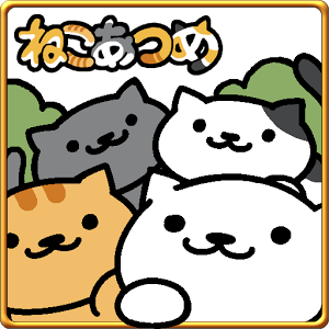 アプリの知名度調査