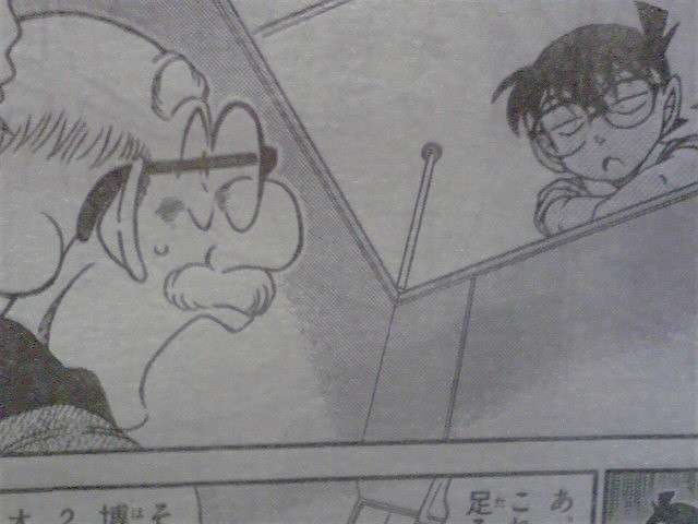 【もろたで】せやかて工藤になって小さい秋見つけよう 【Part.6】