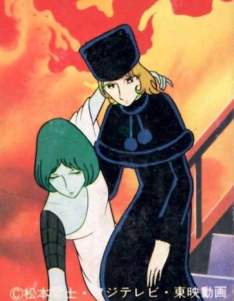 【もろたで】せやかて工藤になって小さい秋見つけよう 【Part.6】