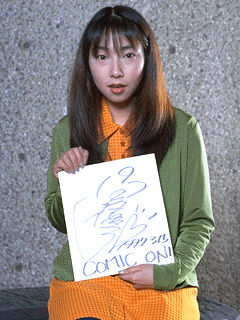 【もろたで】せやかて工藤になって小さい秋見つけよう 【Part.6】