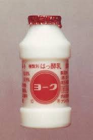 【もろたで】せやかて工藤になって小さい秋見つけよう 【Part.6】