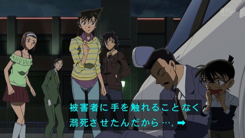 【もろたで】せやかて工藤になって小さい秋見つけよう 【Part.6】