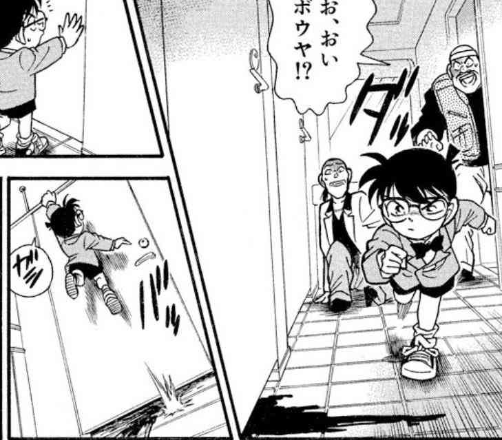 【もろたで】せやかて工藤になって小さい秋見つけよう 【Part.6】