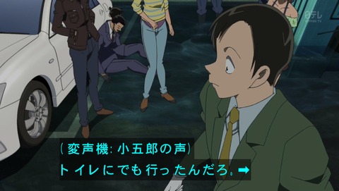 【もろたで】せやかて工藤になって小さい秋見つけよう 【Part.6】