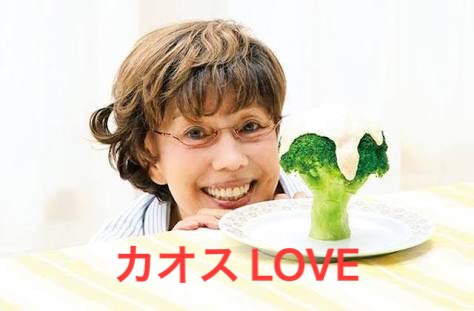 【もろたで】せやかて工藤になって小さい秋見つけよう 【Part.6】