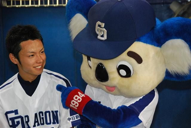 【もろたで】せやかて工藤になって小さい秋見つけよう 【Part.6】