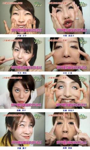 女優さんの全力変顔・コスプレが見たい!