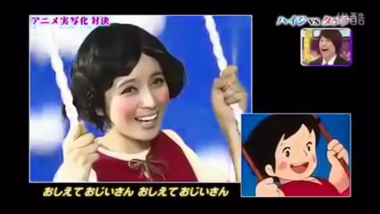 女優さんの全力変顔・コスプレが見たい!