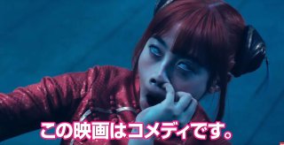 女優さんの全力変顔・コスプレが見たい!