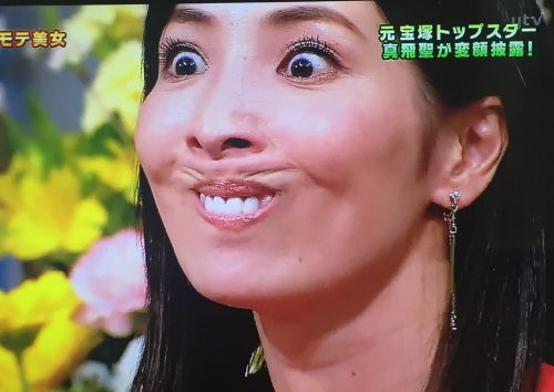 女優さんの全力変顔・コスプレが見たい!