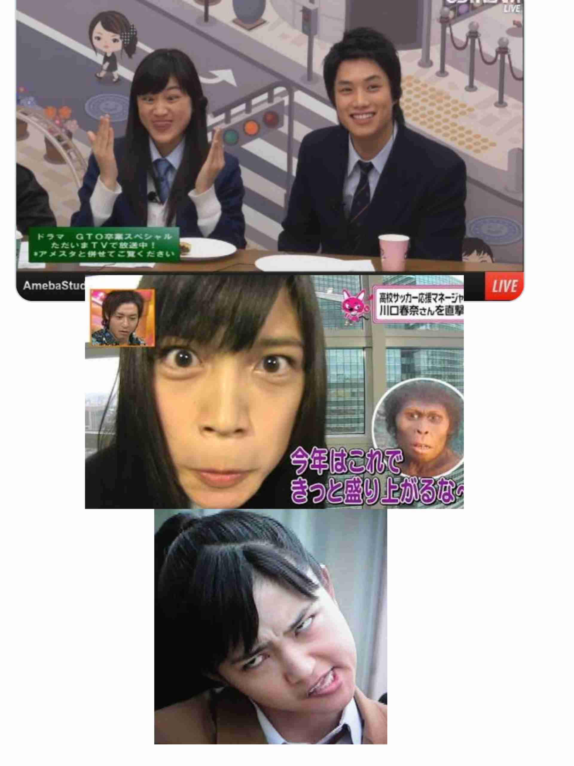 女優さんの全力変顔・コスプレが見たい!