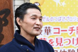貴乃花親方「長らく貴乃花を応援してくださりありがとうございました」真意不明も退職示唆の可能性も